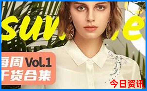 第一次去北京旅游攻略
